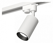 Светильник на штанге Ambrella Light XT XT6322021 250_100_Array