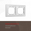 Рамка на 2 поста Arte Milano am-503.06 503.06-2.silver 100_100_2168632