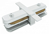 Соединитель линейный для треков Elektrostandard Track Rail WH Recessed a049557 100_100_2123565