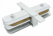 Соединитель линейный для треков Elektrostandard Track Rail WH Recessed a049557 250_100_2123565
