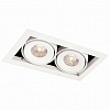 Встраиваемый светильник VOLTALIGHTING Grill DL0151.36.3K.TW 100_100_2309812