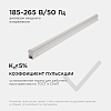 Накладной светильник Apeyron Electrics  30-04 100_100_2176458