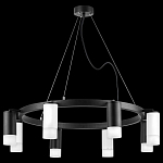 Подвесная люстра Lightstar Rullo LR0183743641 250_100_1718427