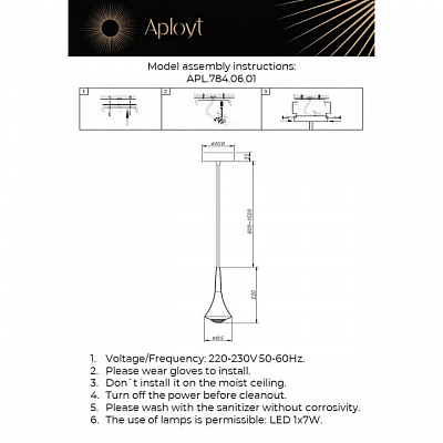 Подвесной светильник Aployt Agas APL.784.06.01 400_400_1961982