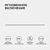 Накладной светильник Apeyron Electrics  30-06 100_100_2179125