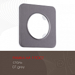 Рамка на 1 пост Arte Milano am-502.07 502.07-1.grey 250_100_2168158