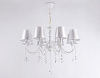 Подвесная люстра Ambrella Light TR TR4605 100_100_2021764