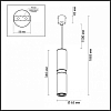 Подвесной светильник Odeon Light Afra 4742/5L 100_100_1724725