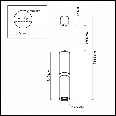 Подвесной светильник Odeon Light Afra 4742/5L 400_400_1724725