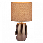 Настольная лампа декоративная Lumion Akivi 8150/1Т 250_100_1866257