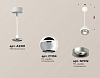 Подвесной светильник Ambrella Light XP XP1104001 100_100_2009847