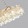 Подвесная люстра Odeon Light Bullon 5069/12 100_100_1729405