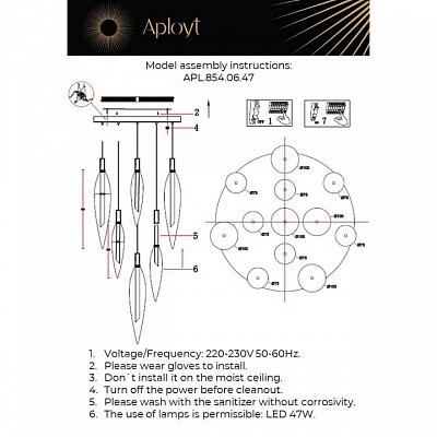 Подвесная люстра Aployt Emilin APL.854.06.47 400_400_1962065