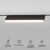 Накладной светильник Elektrostandard Slim Magnetic a063544 100_100_1775190