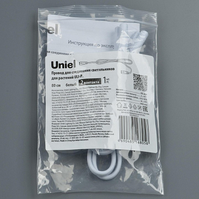 Соединитель ленты с разъемом 'ПАПА' Uniel UCX-PP2/L10 UL-00009800 400_400_2127567