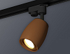 Светильник на штанге Ambrella Light XT XT1124004 100_100_3119045