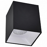 Накладной светильник Citilux Старк 1 CL7440210 250_100_Array