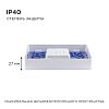 Накладной светильник Apeyron Electrics  06-67 100_100_3086059