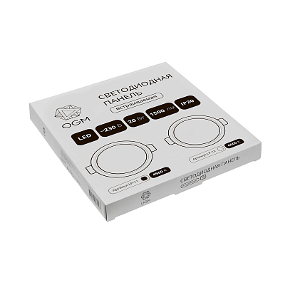 Встраиваемый светильник Apeyron Electrics  LP-11 400_400_3087851