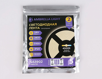 Лента светодиодная Ambrella Light GS GS3902 400_400_2025111