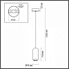 Подвесной светильник Odeon Light Cocoon 5060/1D 100_100_1729108