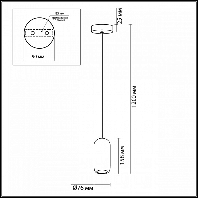 Подвесной светильник Odeon Light Cocoon 5060/1D 400_400_1729108