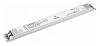 Блок питания Arlight ARV 028359(1) 100_100_1889445