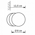 Накладной светильник Lighthall Vivari LH012105 250_100_3110646