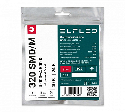 Лента светодиодная ELFLED  ELFLED-24320-LX170/2-nw 400_400_2867037