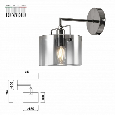 Бра Rivoli Bonnie Б0055610 400_400_1947700