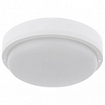Накладной светильник Apeyron Electrics  28-01 250_100_Array