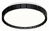 Накладной светильник Sonex Atabi Black 7649/CL 100_100_1709477