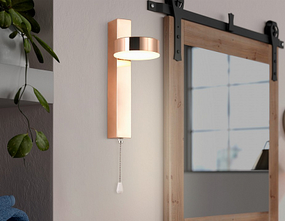 Бра Ambrella Light FW FW161 400_400_2013841