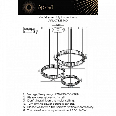Подвесной светильник Aployt Oriann APL.076.13.140 400_400_1962903