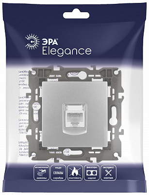 Розетка Ethernet RJ-45 без рамки Эра Эра Elegance 14-3107-03 400_400_2400660