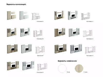Стол журнальный Reina 330706 400_400_2978936