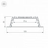 Короб встраиваемый Arlight ARH-POWER 027928 100_100_2133612