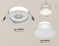 Встраиваемый светильник Ambrella Light XC XC8050100 250_100_2020599