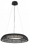 Подвесной светильник F-promo Conrad 4752-5P 250_100_1923743