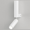 Бра с подсветкой Eurosvet Pitch 40020/1 LED белый 100_100_1812207
