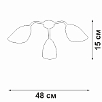 Потолочная люстра Vitaluce V31950 V31950/3PL 250_100_1819560
