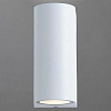 Накладной светильник Arte Lamp Compass A3102AL-2WH 100_100_2733547