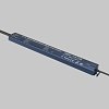 Источник напряжения Lighting control 725003 100_100_824561