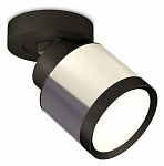 Спот Ambrella Light XM XM8120001 250_100_2012156