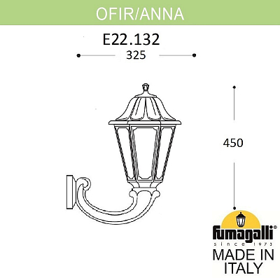 Светильник на штанге Fumagalli ANNA E22.132.000.AYE27 400_400_3082772