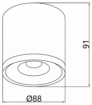 Накладной светильник Favourite Prakash 3085-2C 400_400_1767317