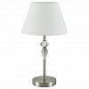 Настольная лампа декоративная Lumion VERMONT 8274/1T 100_100_2304159