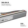 Блок питания с проводом Apeyron Electrics  03-180 100_100_2176787