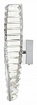Бра Rivoli Manuela Б0066474 250_100_Array