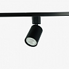 Комплект трековый Эра  TR70-SET4-GU10-BK 100_100_2478483